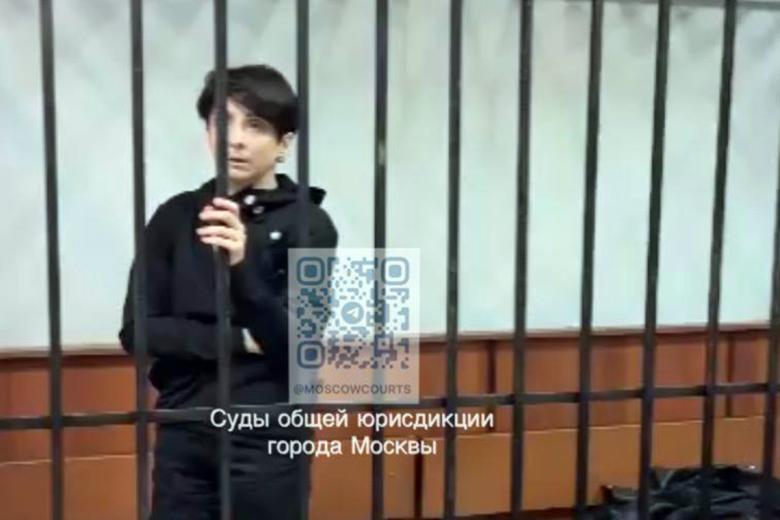 Яна Джоган