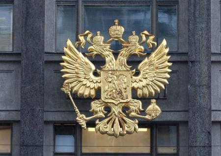 В Госдуме объяснили, почему с герба России убирали кресты