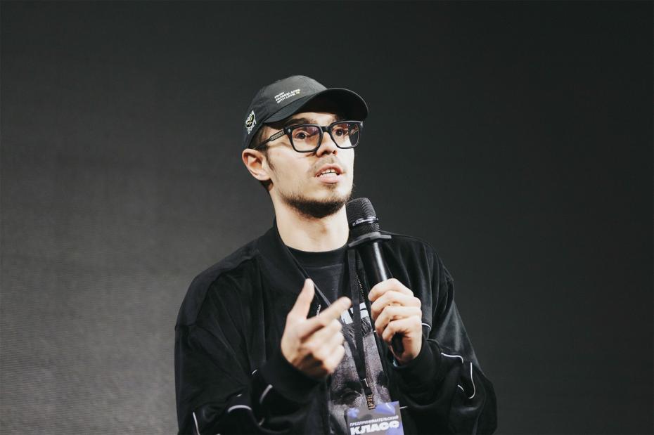 Никита Ефремов