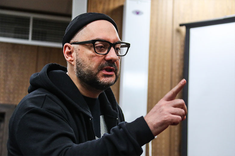 Кирилл Серебренников