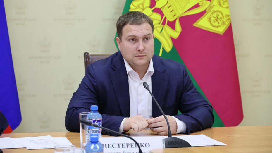 Александр Нестеренко