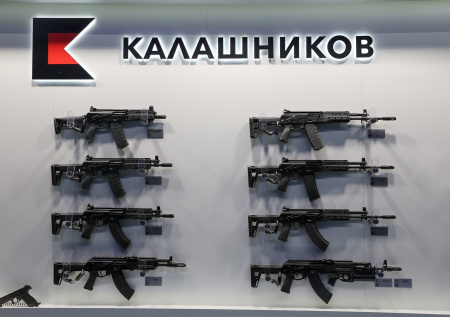 «Калашников» впервые представит в Баку тактическую одежду Military Special
