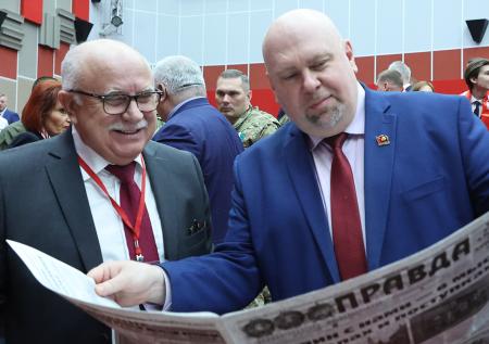 Легендарной «Комсомолке» 100 лет