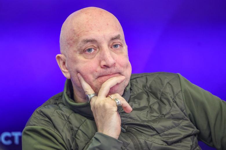 Захар Прилепин