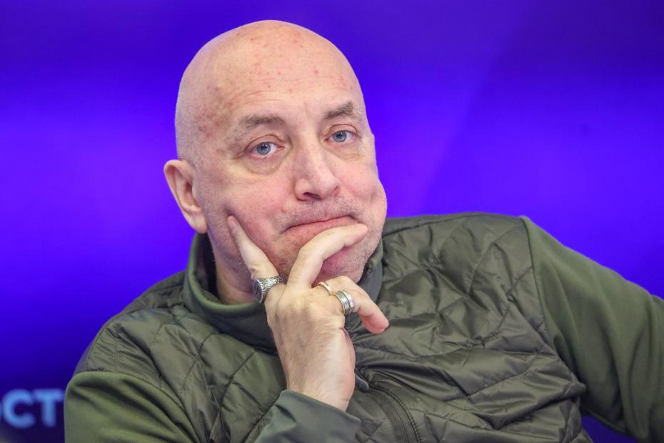 Захар Прилепин