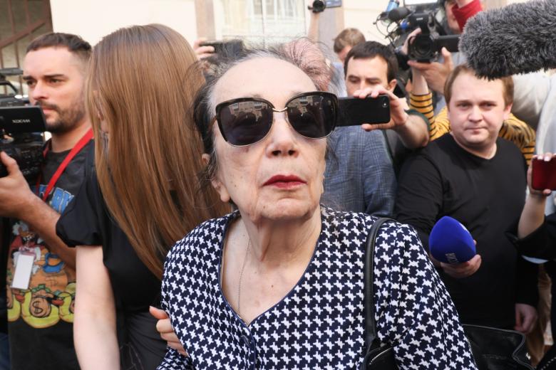 Гитана Баталова
