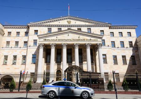 Генпрокуратура напомнила о жестоких мерах Петра I против коррупции