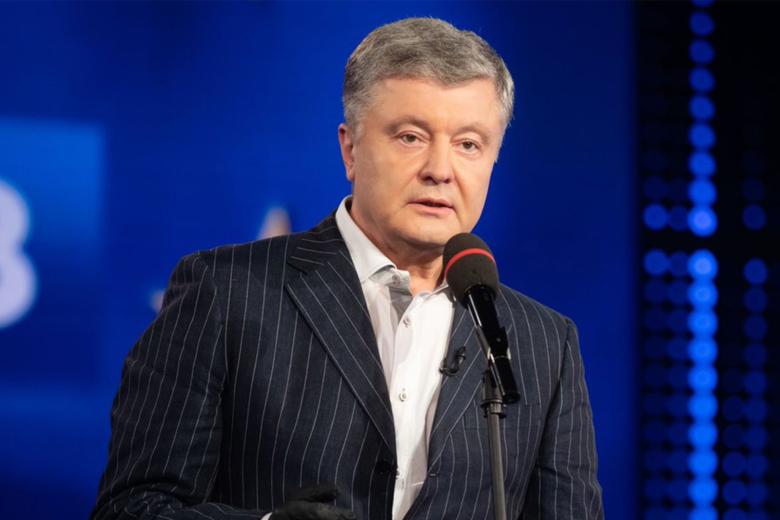 Петр Порошенко