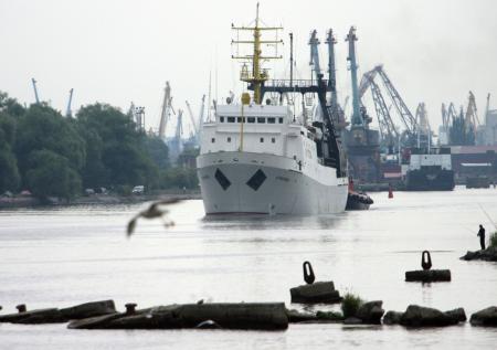 В Мозамбике начали поиск открывших огонь по российской «Атлантиде»