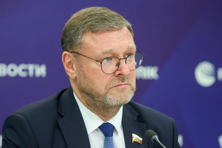 Константин Косачев