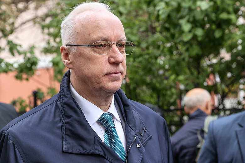 Александр Бастрыкин