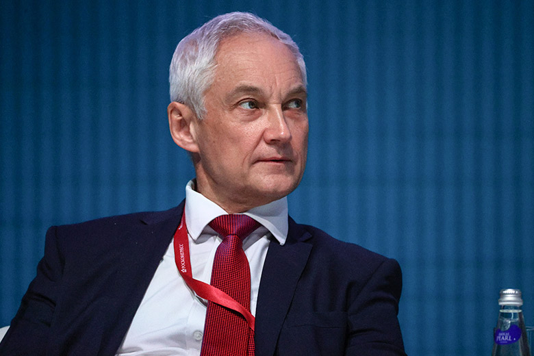 Андрей Белоусов