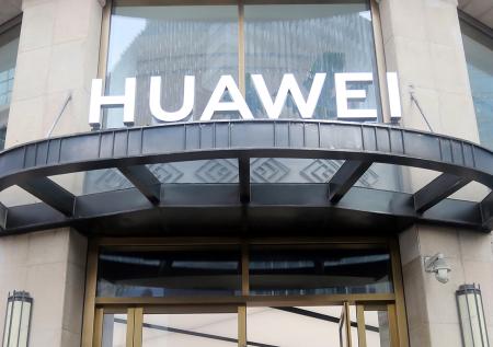 Власти Бельгии попались на прослушке бесед членов ЕП с лоббистами Huawei