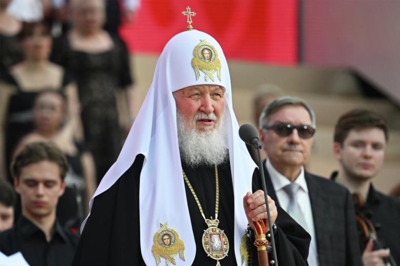 Патриарх Московский и всея Руси Кирилл