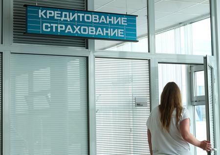 МВД опровергло слухи о подготовке запрета на кредиты