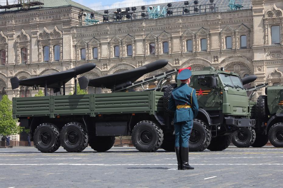 ВС РФ