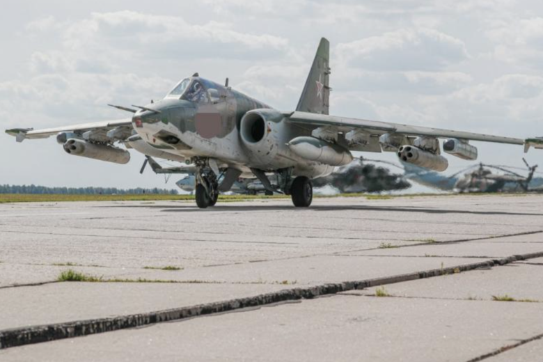 Су-25
