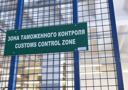 Таможня Москвы задержала пассажира с серебряными долларами XIX века