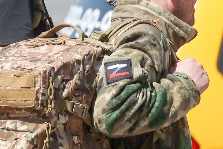 Солдат ВС РФ