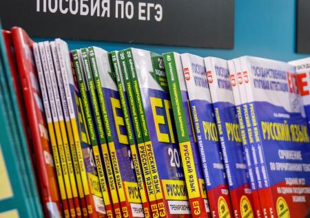 Назван самый сложный предмет на ЕГЭ и ОГЭ