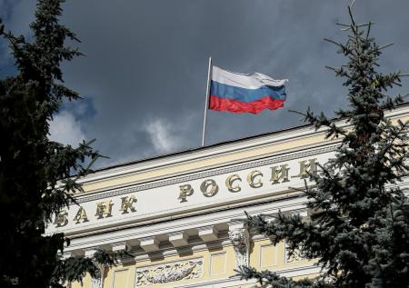 ЦБ: средняя ставка в банках России опустилась до 19,52% годовых