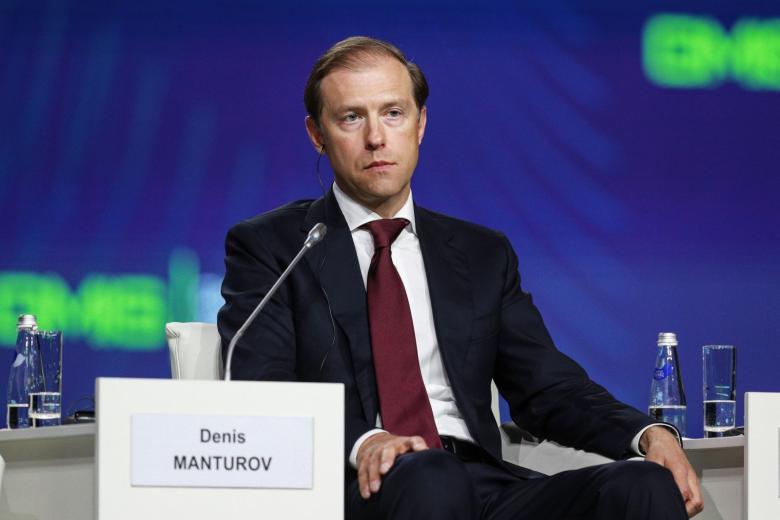 Денис Мантуров