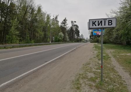 «Лакомый кусок»: создание Украины назвали колоссальной ошибкой