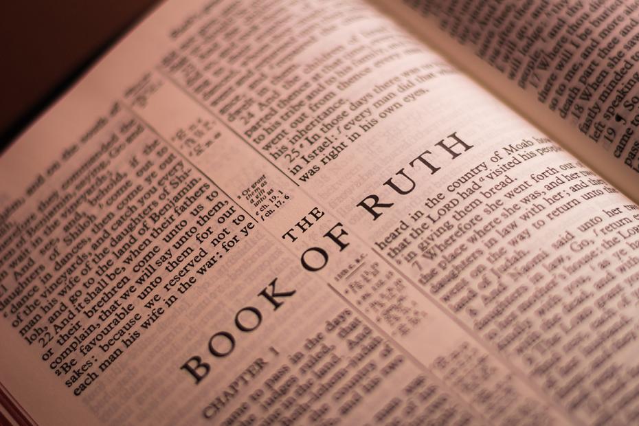 Чтение Книги Руфи — традиция Шавуота