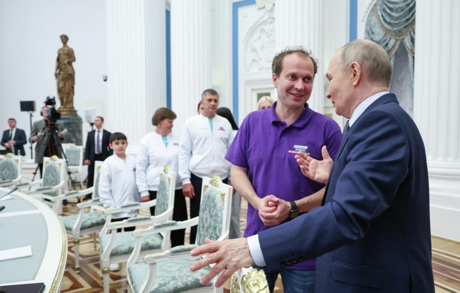 Иван Ерхов и Владимир Путин