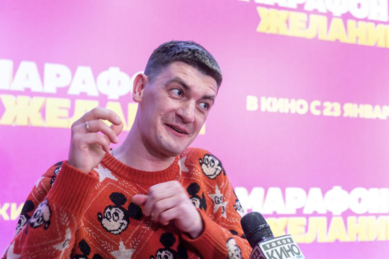 Александр Гудков