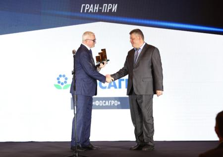 Высокая планка лидерства