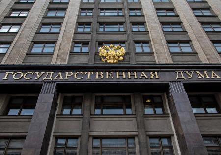 В ГД рассказали, в каких регионах стартует эксперимент с гостевыми домами