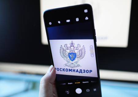 Роскомнадзор вводит штрафы из-за персональных данных: что известно, скамеры