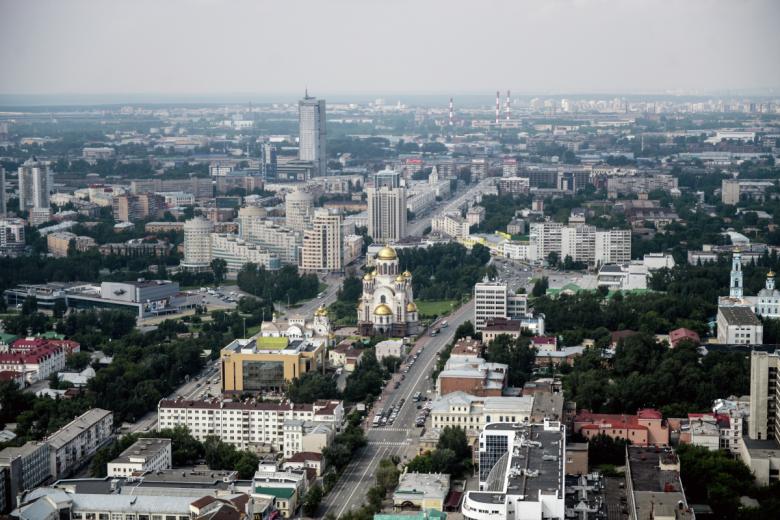 Вид на Екатеринбург