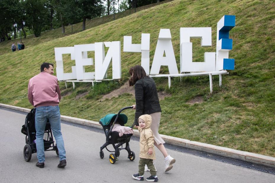 Какие законы вступают в силу с 1 июня 2025 года