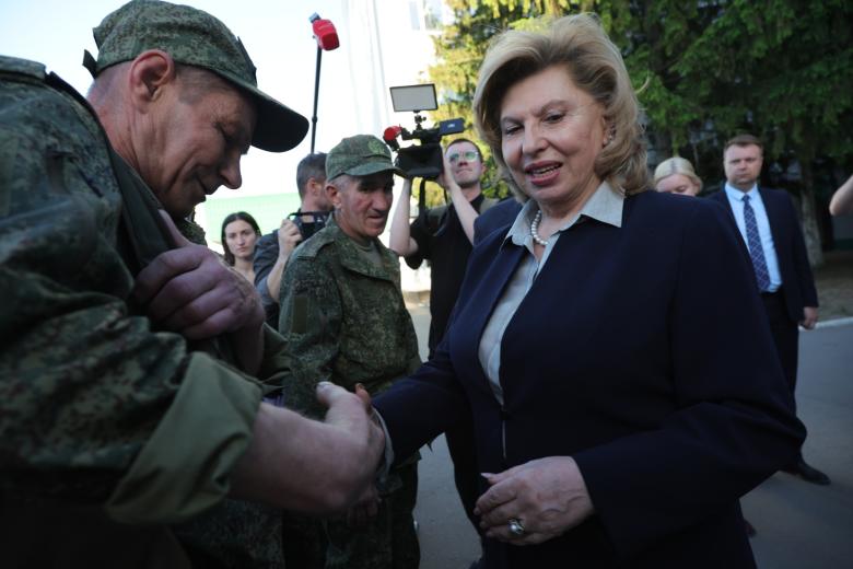 Татьяна Москалькова