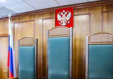 Россиянин в суде отверг обвинения в помощи ВСУ