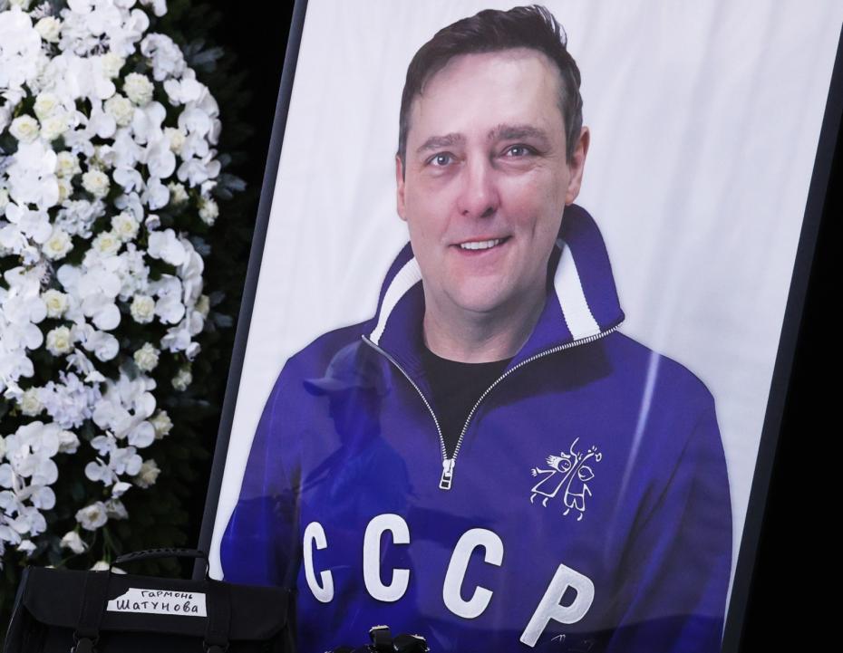 Юрий Шатунов