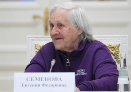 Тревел-блогер баба Женя рассказала, как встретилась с Путиным