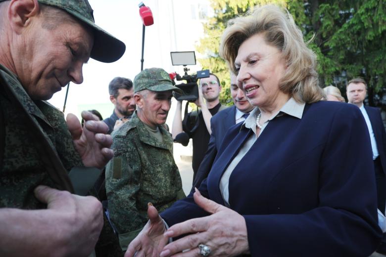Татьяна Москалькова