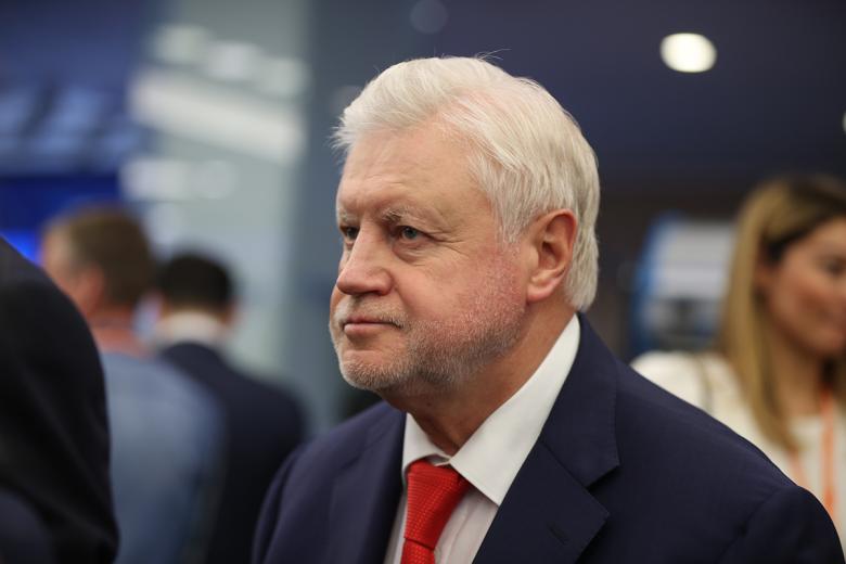 Сергей Миронов