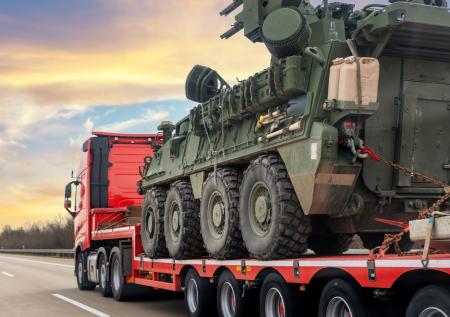 Стало известно, когда закончится военная помощь США Украине