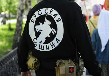 Члены «Русской общины» угрожали соратнику изнасилованием