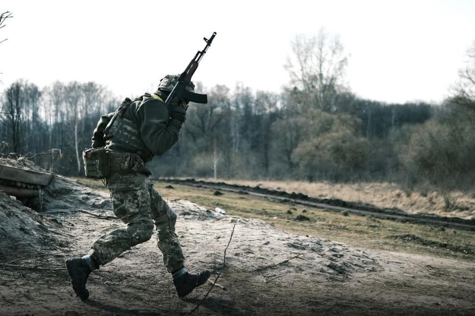 Военнослужащий ВСУ