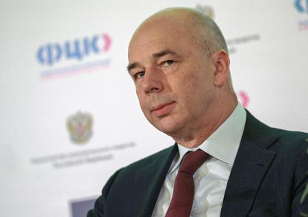 Силуанов раскрыл, вырастут ли налоги в России в ближайшие годы