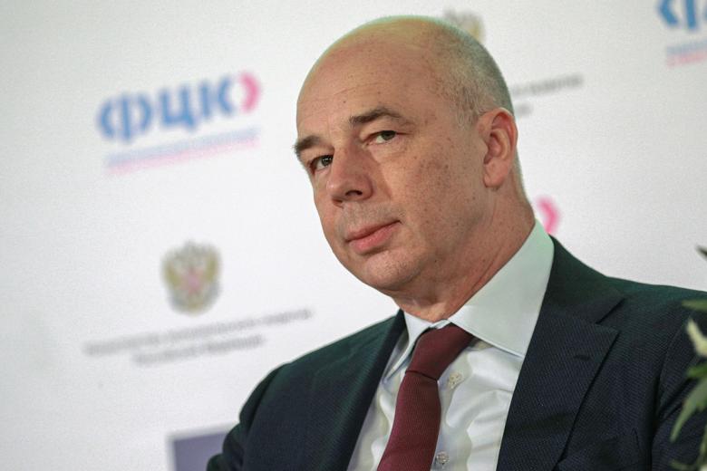 Антон Силуанов