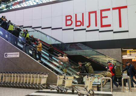 Во всех московских аэропортах отменили временные ограничения