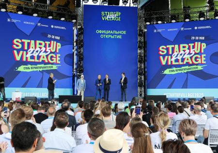 В Сколково открылась конференция Startup Village