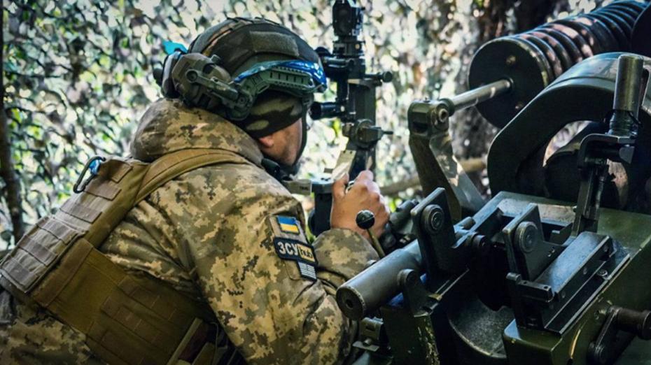 ВС Украины