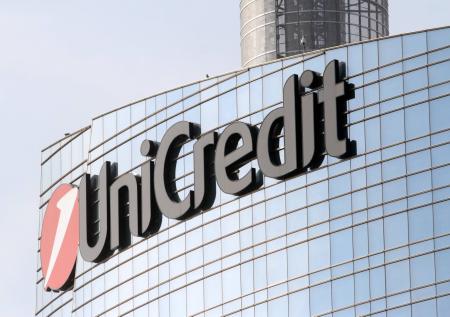 Назван основной претендент на российскую «дочку» UniCredit